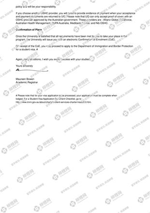 柳橙网成功案列offer展示