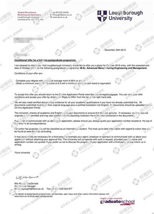 柳橙网成功案列offer展示