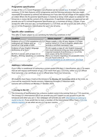 柳橙网成功案列offer展示
