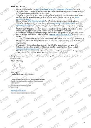 柳橙网成功案列offer展示