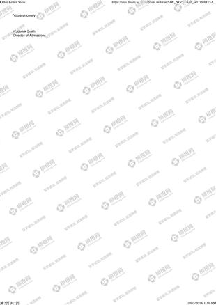 柳橙网成功案列offer展示