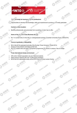 柳橙网成功案列offer展示
