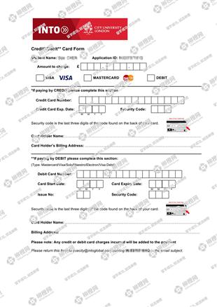 柳橙网成功案列offer展示