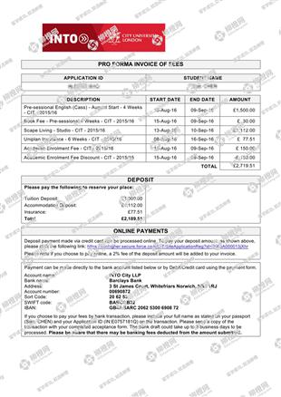 柳橙网成功案列offer展示