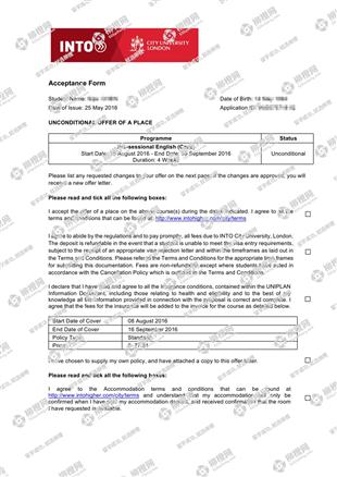 柳橙网成功案列offer展示