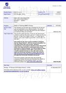 柳橙网成功案列offer展示