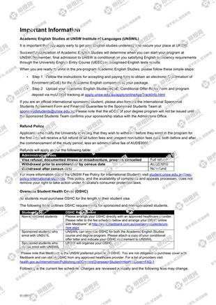 柳橙网成功案列offer展示