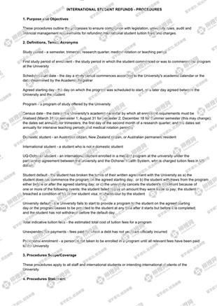 柳橙网成功案列offer展示