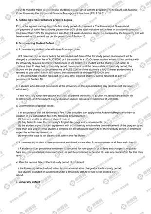 柳橙网成功案列offer展示