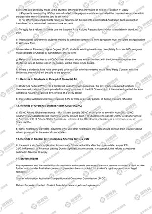 柳橙网成功案列offer展示