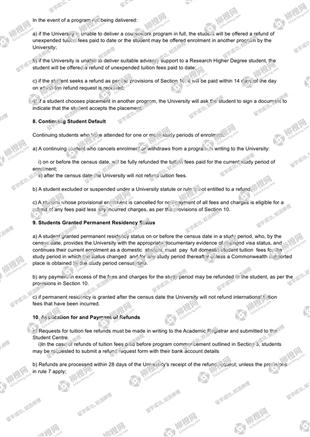 柳橙网成功案列offer展示