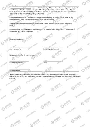 柳橙网成功案列offer展示
