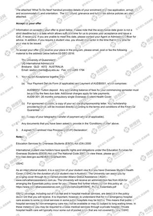 柳橙网成功案列offer展示