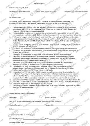 柳橙网成功案列offer展示