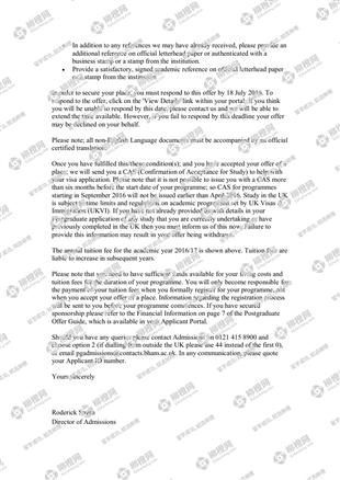 柳橙网成功案列offer展示