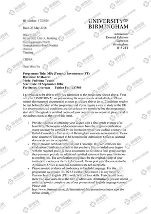 柳橙网成功案列offer展示
