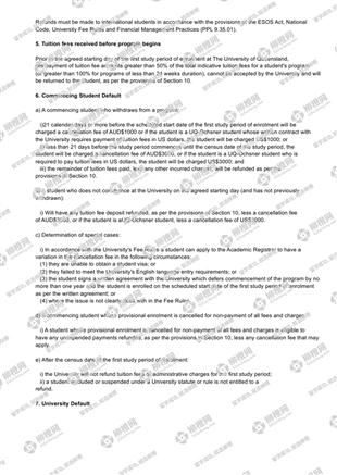 柳橙网成功案列offer展示