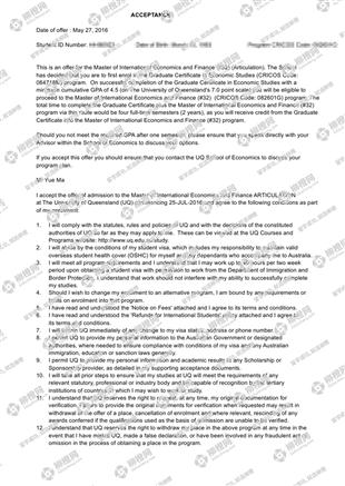 柳橙网成功案列offer展示