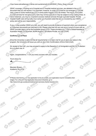 柳橙网成功案列offer展示