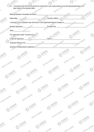 柳橙网成功案列offer展示