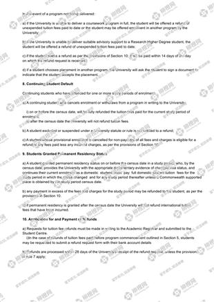 柳橙网成功案列offer展示