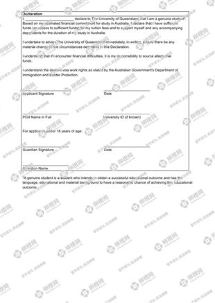 柳橙网成功案列offer展示