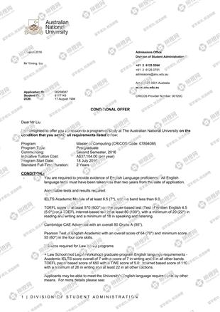 柳橙网成功案列offer展示