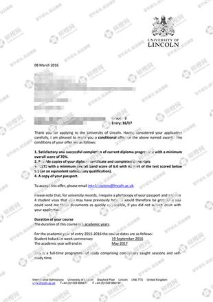 柳橙网成功案列offer展示