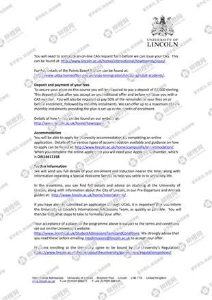 柳橙网成功案列offer展示