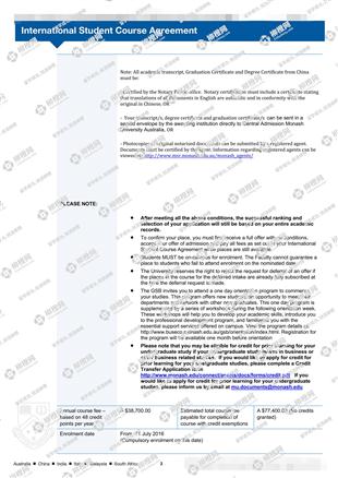 柳橙网成功案列offer展示