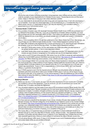 柳橙网成功案列offer展示