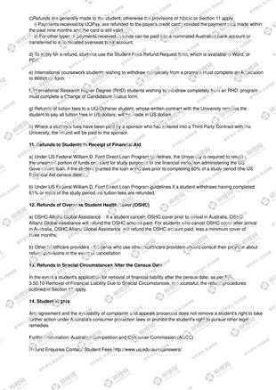 柳橙网成功案列offer展示