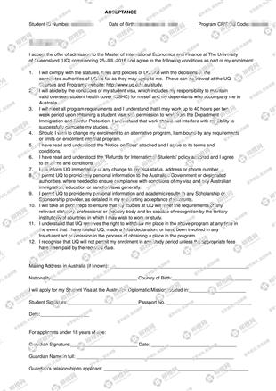 柳橙网成功案列offer展示