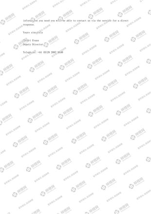 柳橙网成功案列offer展示