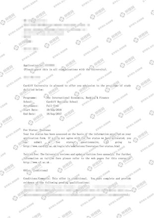 柳橙网成功案列offer展示