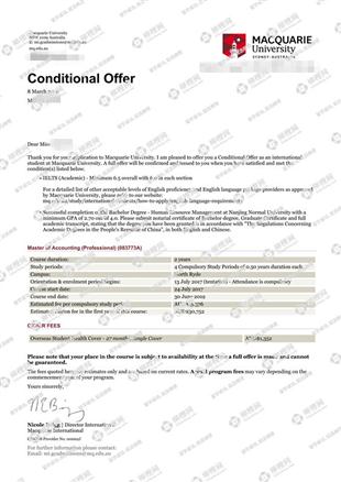 柳橙网成功案列offer展示