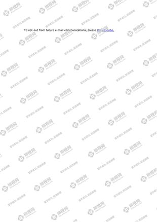 柳橙网成功案列offer展示
