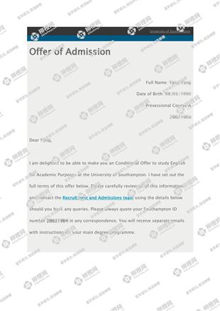 柳橙网成功案列offer展示