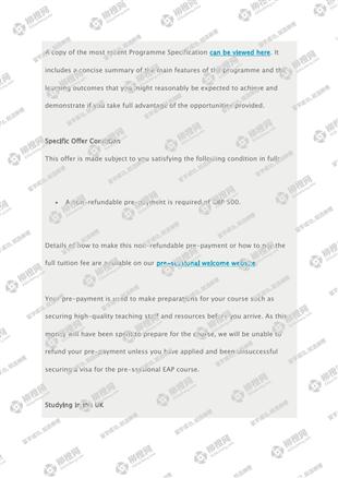 柳橙网成功案列offer展示