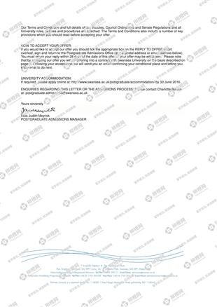柳橙网成功案列offer展示