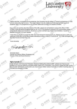 柳橙网成功案列offer展示