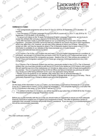 柳橙网成功案列offer展示