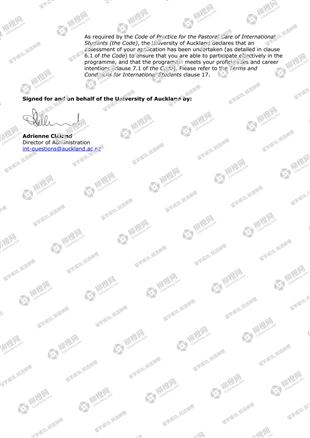 柳橙网成功案列offer展示