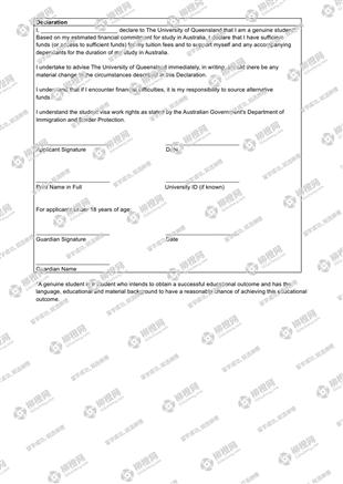 柳橙网成功案列offer展示
