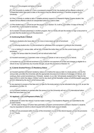 柳橙网成功案列offer展示