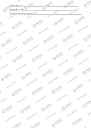 柳橙网成功案列offer展示