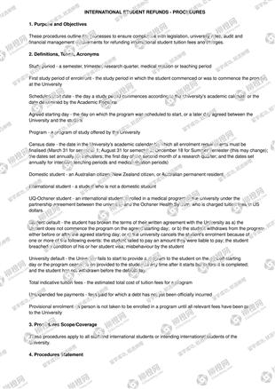 柳橙网成功案列offer展示