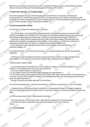 柳橙网成功案列offer展示