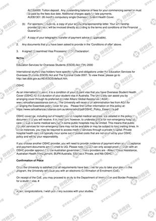 柳橙网成功案列offer展示