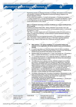 柳橙网成功案列offer展示